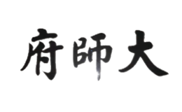 江門(mén)市大師府紅木家具有限公司