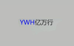 上海億萬(wàn)行五金有限公司