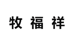 南宮市車樂士汽車用品有限公司