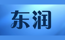 喜利得(中國(guó))商貿(mào)有限公司