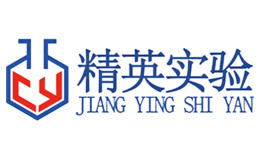 江陰市精英實(shí)驗(yàn)儀器有限公司