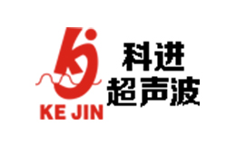 廣州市番禺科進(jìn)超聲波設(shè)備廠