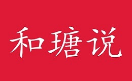 廣州兆群商貿(mào)有限公司