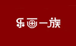 鄭州柏久商貿(mào)有限公司