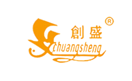 廣東創(chuàng)盛實(shí)業(yè)有限公司