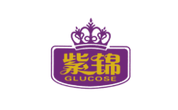 紫金華豐國(guó)際食品企業(yè)有限公司