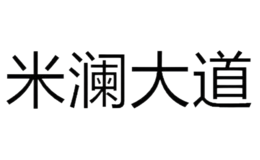 北京安可服裝設(shè)計(jì)有限公司