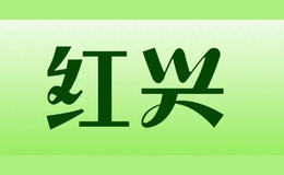 濟南寶恒久電子商務(wù)有限公司