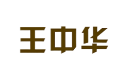 湖南佳信佰生物技術(shù)有限公司