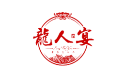 貴州省仁懷市茅臺鎮(zhèn)財(cái)富釀酒(集團(tuán))有限公司