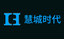 慧城時代(北京)信息技術有限公司